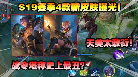 隐形皮肤最新爆料,未来穿戴设备新篇章