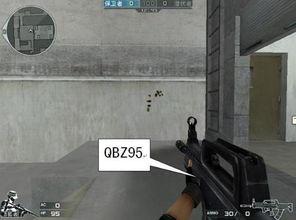 穿越火线最新道具爆料图,神秘武器引玩家热议